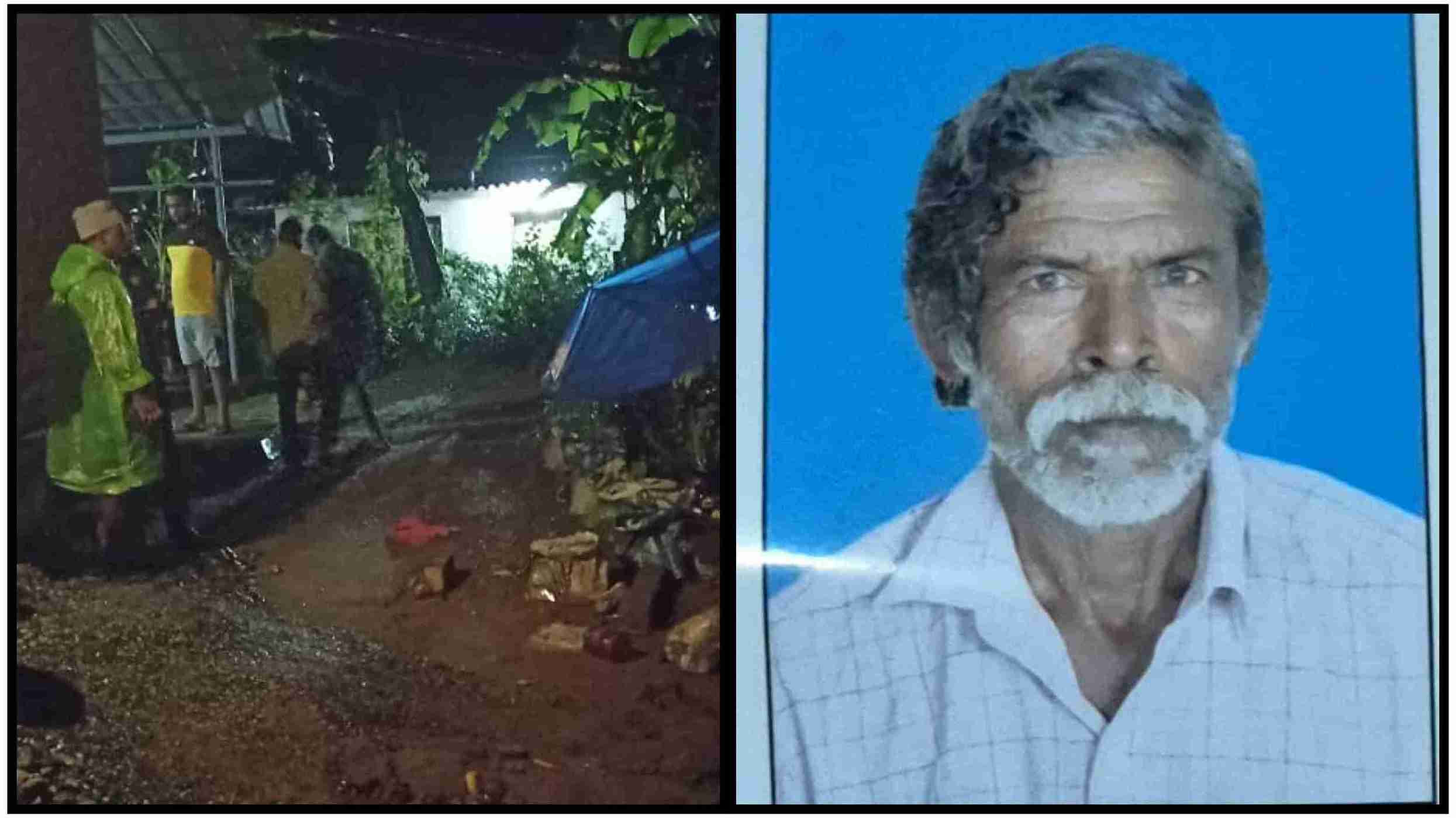 காட்டு யானை தாக்கி முதியவர் பலி