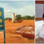 எய்ம்ஸ் குறித்த கேள்விக்கு, கற்பனை காட்சியா? – முதலமைச்சர் மு.க.ஸ்டாலின்