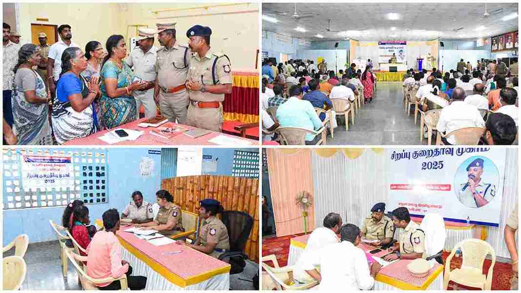 கோவை மாவட்டம் முழுவதும் சிறப்பு மக்கள் குறை தீர்ப்பு முகாம் – 518 மனுக்களுக்கு உடனடி தீர்வு!