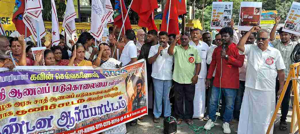தமிழகத்தில் 10 ஆண்டுகளில் 185 சாதிய ஆணவக்கொலைகள்.!