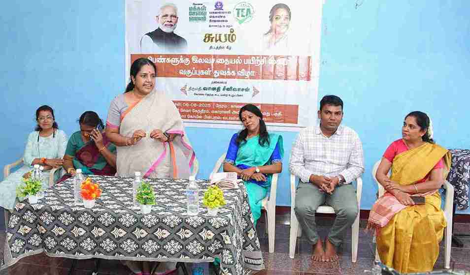 மக்கள் பிரச்சினையை தீர்க்காமல் மன்னர் – இளவரசர் போல் செயல்படுவதா? – வானதி சீனிவாசன் கண்டனம்