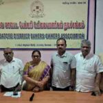 கோவையில் உணவு பாதுகாப்பு அதிகாரிகள் பேக்கரி உரிமையாளர்களுடன் விழிப்புணர்வு ஆலோசனை!