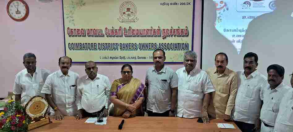 கோவையில் உணவு பாதுகாப்பு அதிகாரிகள் பேக்கரி உரிமையாளர்களுடன் விழிப்புணர்வு ஆலோசனை!