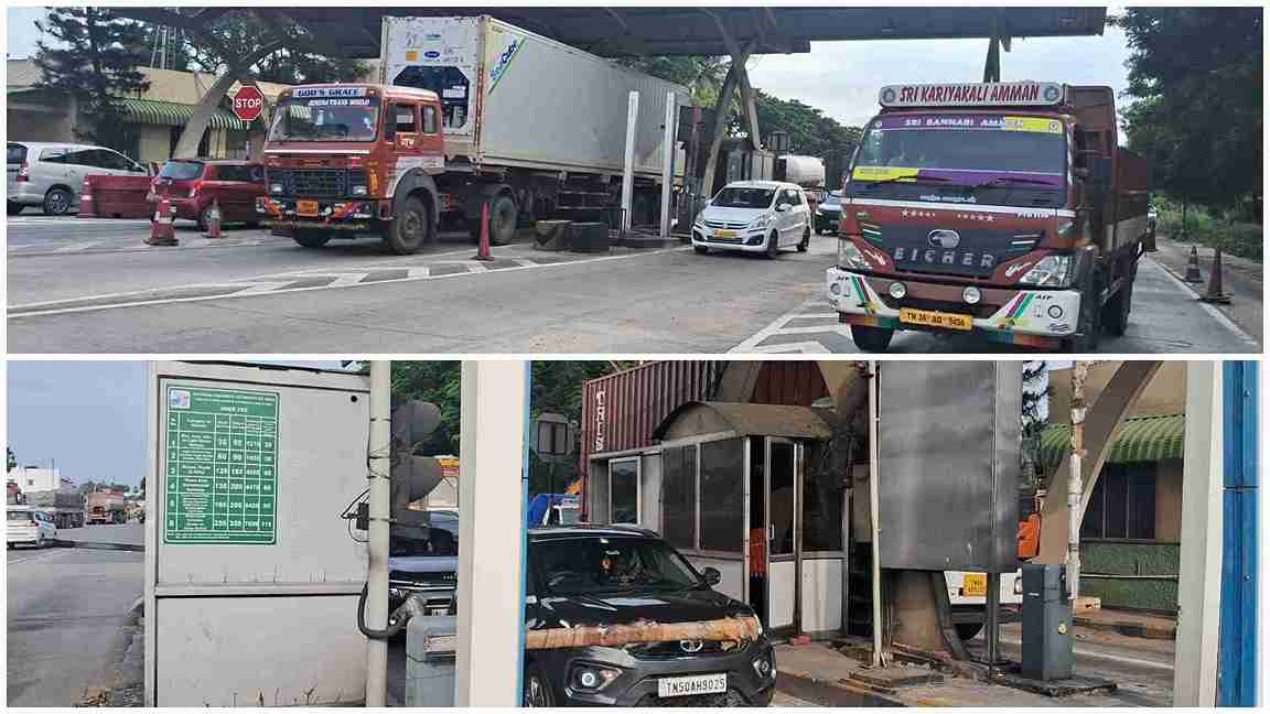 நீலாம்பூர் – மதுக்கரை இடையே 5 சுங்கச்சாவடிகள் நிரந்தரமாக மூடல்.